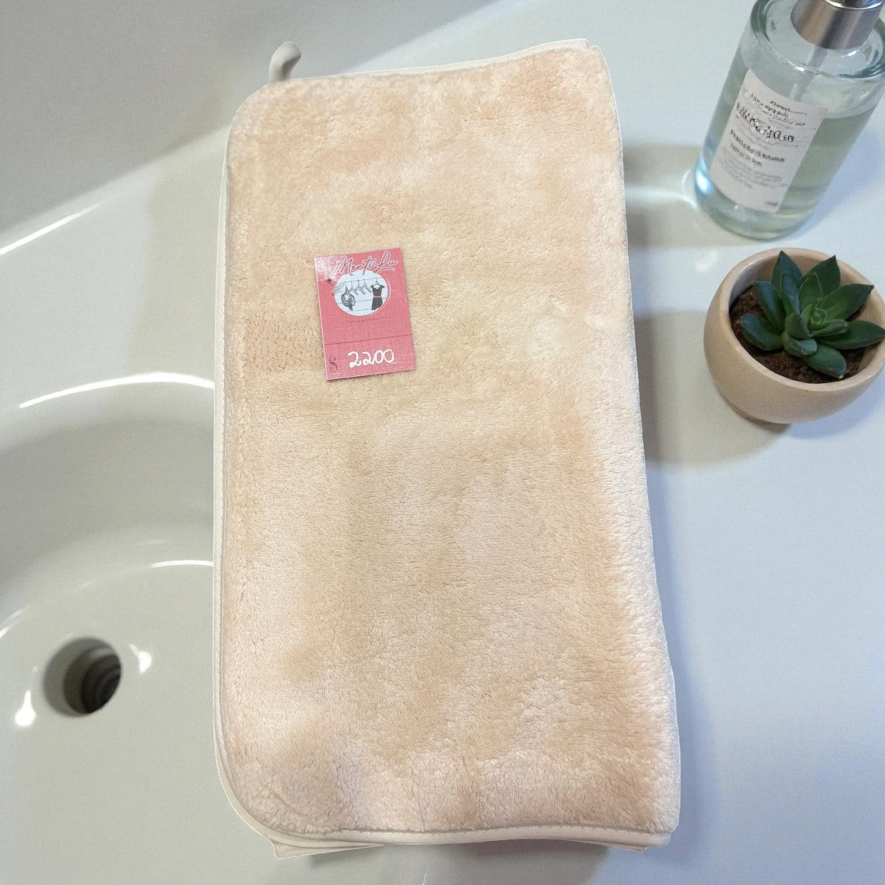 Toalla Microfibra 75 x 35 cms.