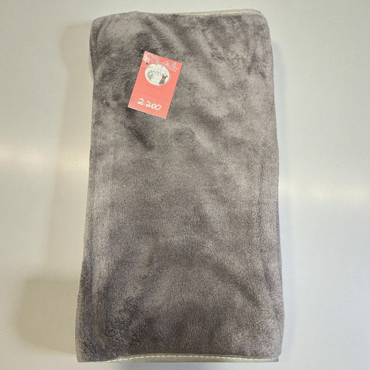 Toalla Microfibra 75 x 35 cms.